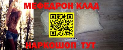 дистиллят марихуана Вязьма