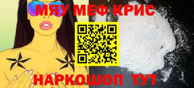 марки lsd Гулькевичи