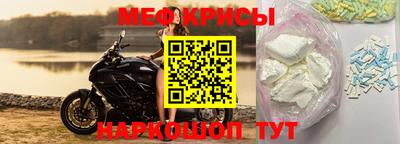 марки lsd Гулькевичи