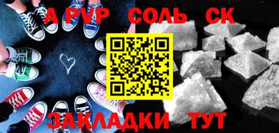 каннабис Вязники