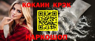 мяу мяу мука Вышний Волочёк