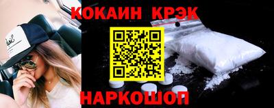 герыч Гудермес