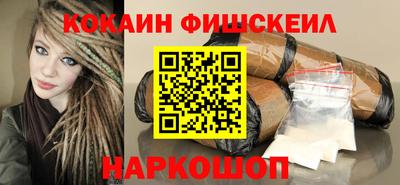 jwh Гуково