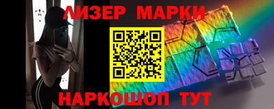 jwh Гуково