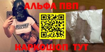 герыч Гудермес