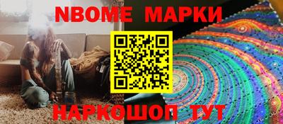мяу мяу мука Вышний Волочёк