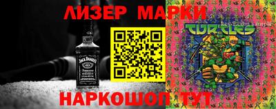 герыч Гудермес