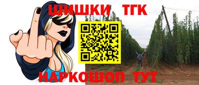 марки lsd Гулькевичи