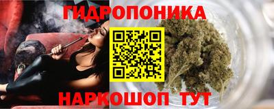 марки lsd Гулькевичи
