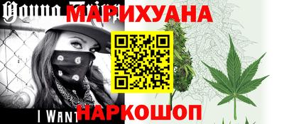 марки lsd Гулькевичи