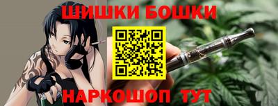 jwh Гуково