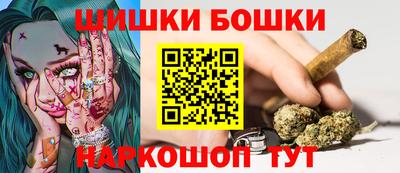 герыч Гудермес