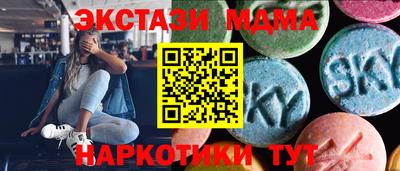 герыч Гудермес