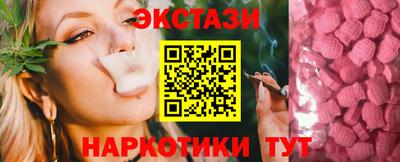 герыч Гудермес