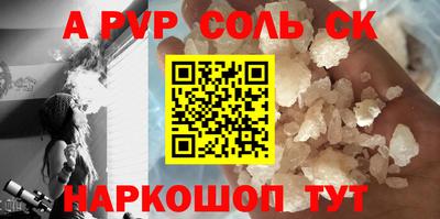 марки lsd Гулькевичи