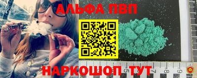 марки lsd Гулькевичи