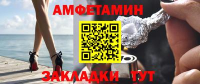 jwh Гуково