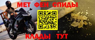 марки lsd Гулькевичи