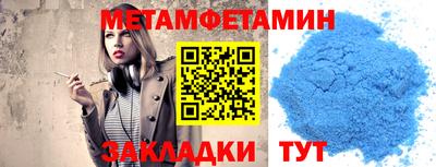 герыч Гудермес