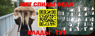 каннабис Вязники