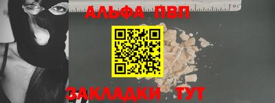 дистиллят марихуана Вязьма