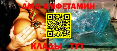 марки lsd Гулькевичи