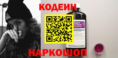 герыч Гудермес