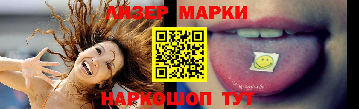 Лсд 25 экстази кислота  Вход с VPN  Мичуринск  Лсд 25 экстази ecstasy 